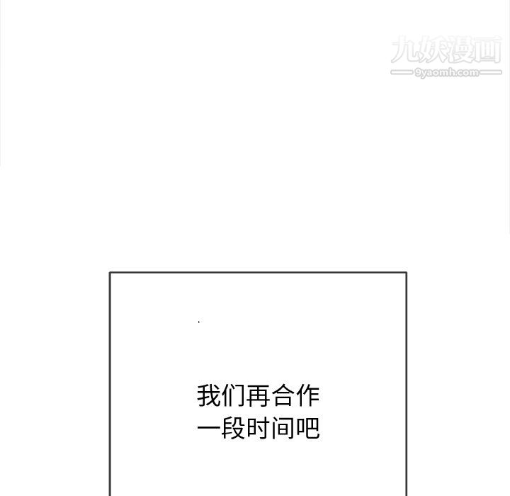89.jpg