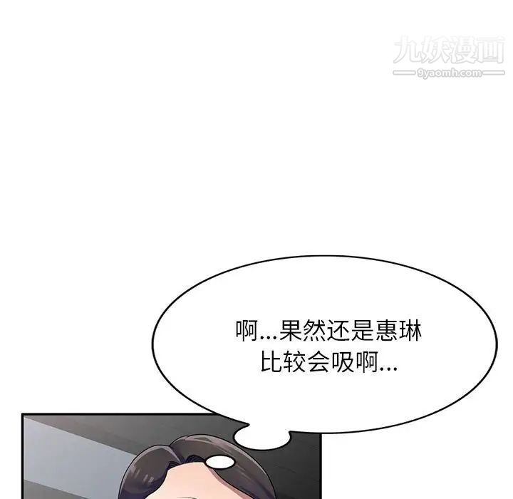 76.jpg
