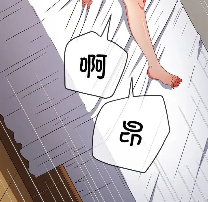 210.jpg