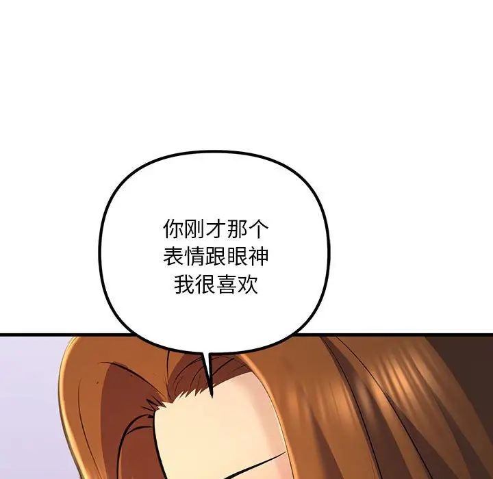 106.jpg
