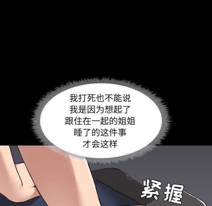 57.jpg