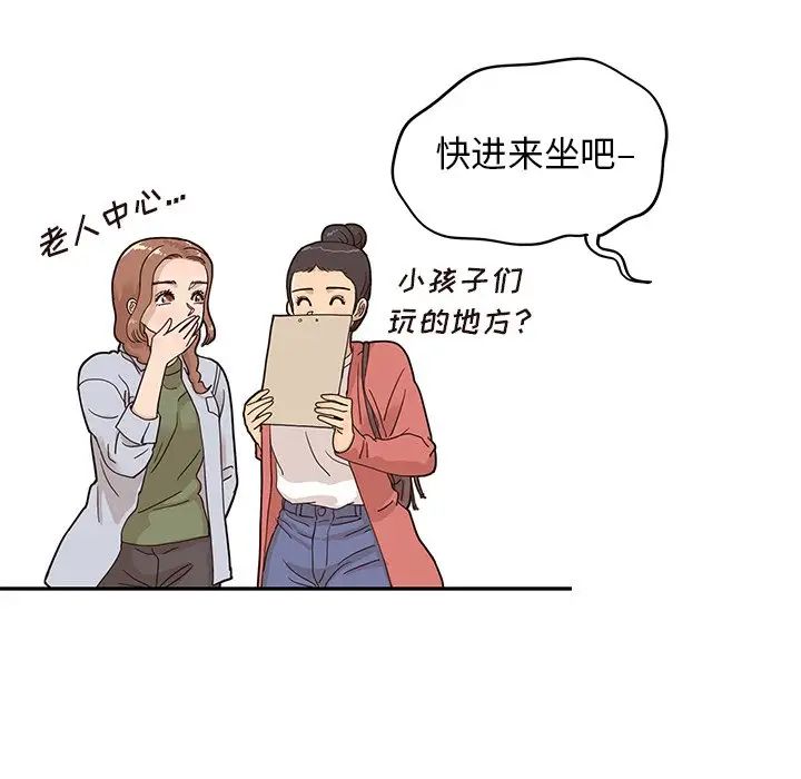 93.jpg