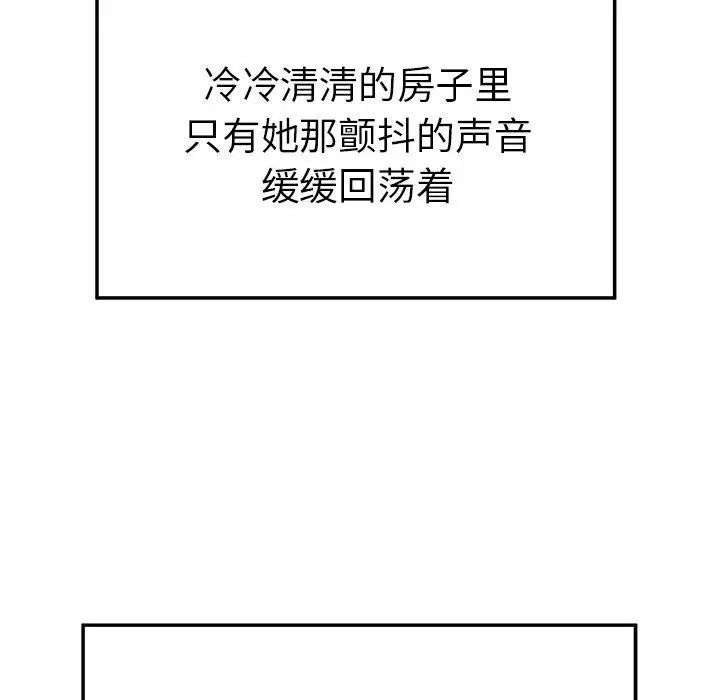 93.jpg