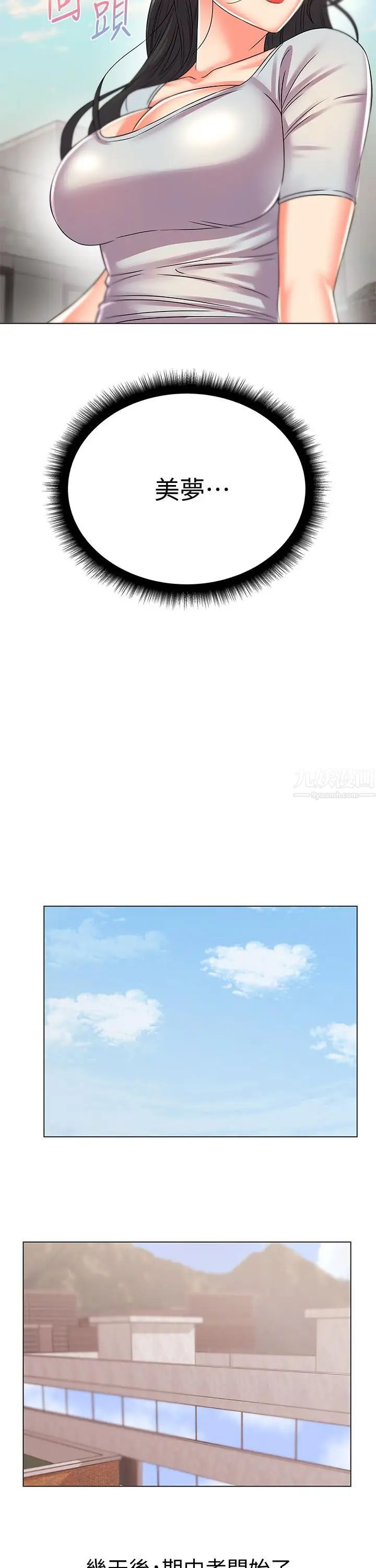 29.jpg