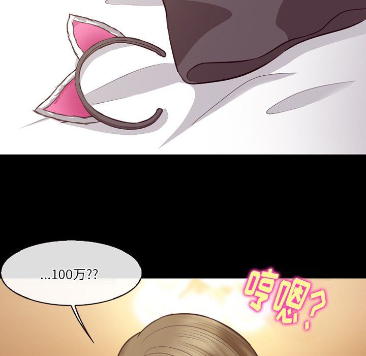 103.jpg