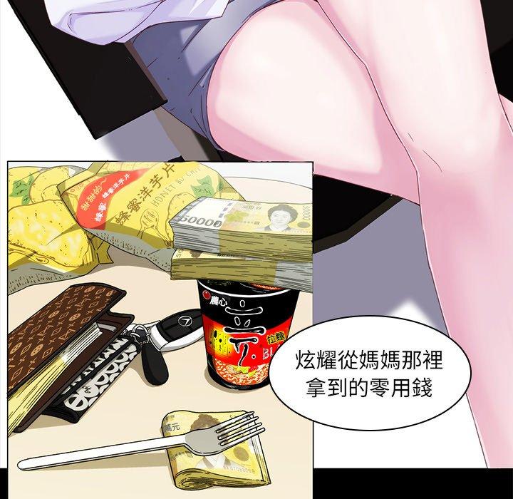101.jpg