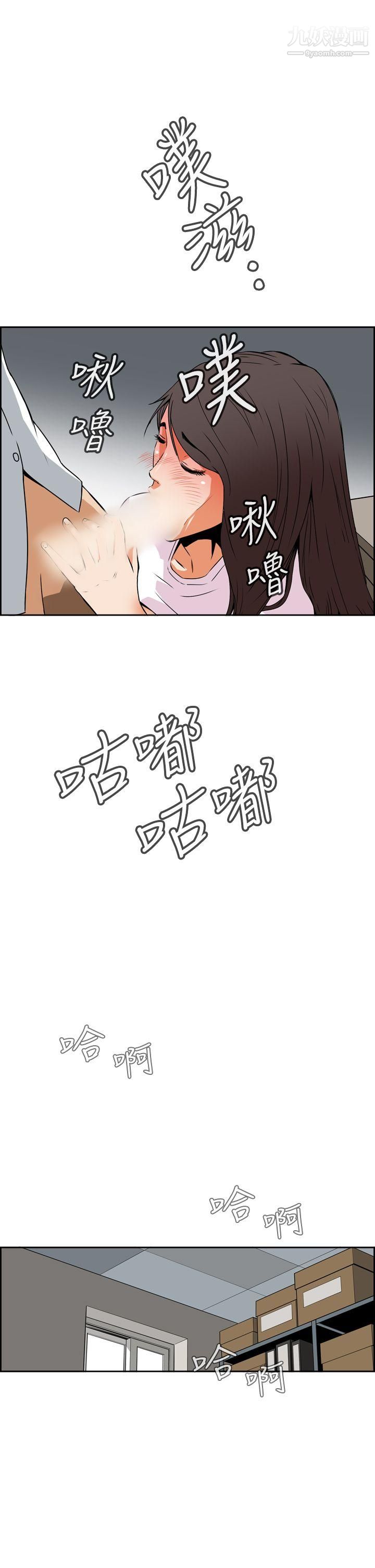 51.jpg