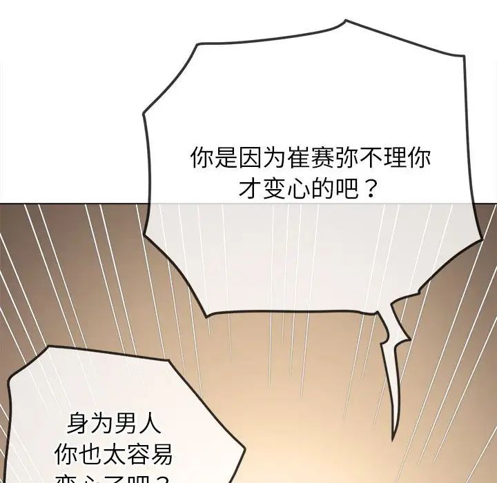 81.jpg