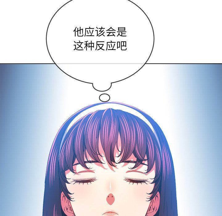82.jpg