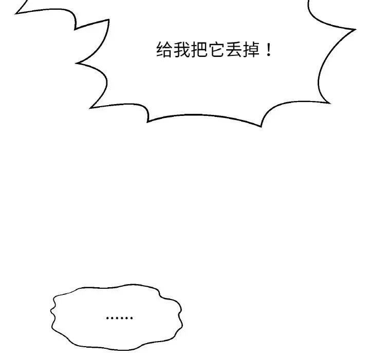 219.jpg