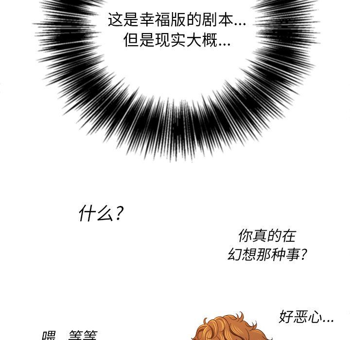 79.jpg