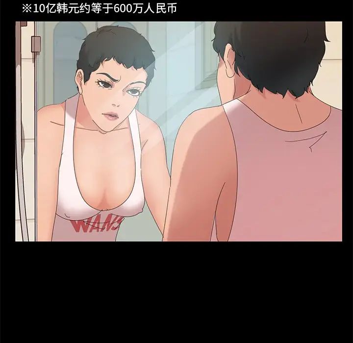 61.jpg