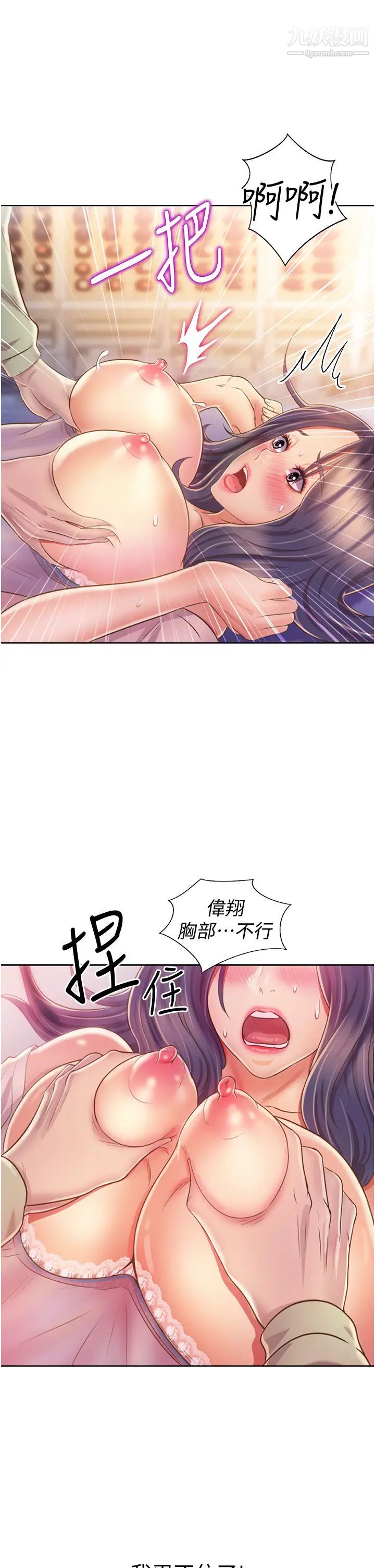 49.jpg