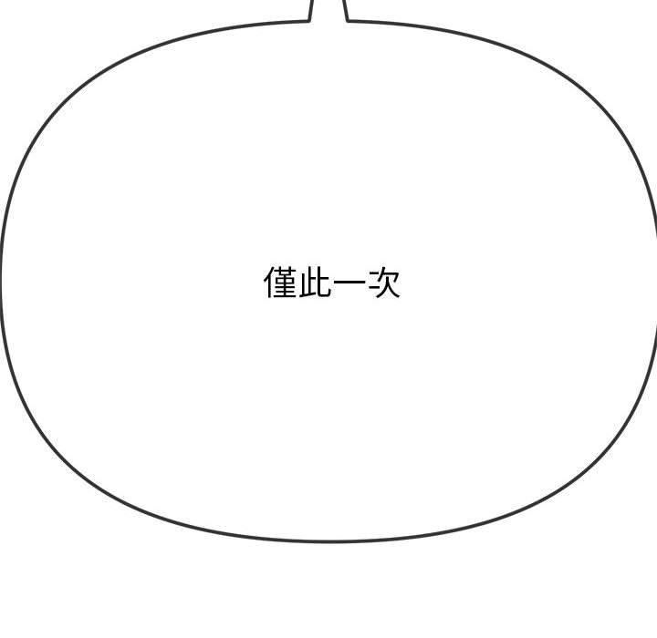 144.jpg