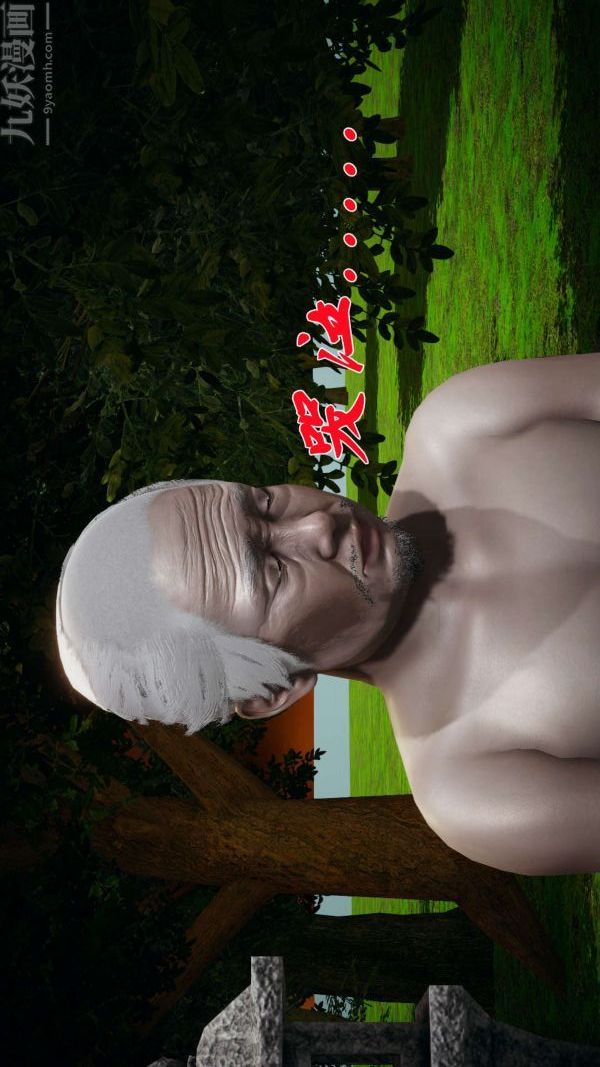 83.jpg