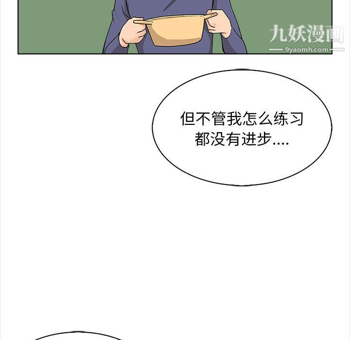 81.jpg