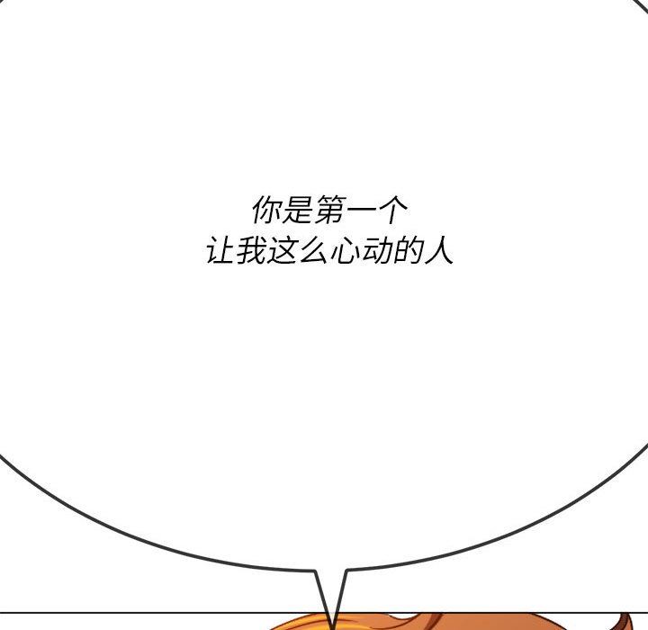 166.jpg