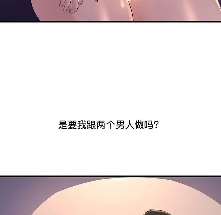79.jpg