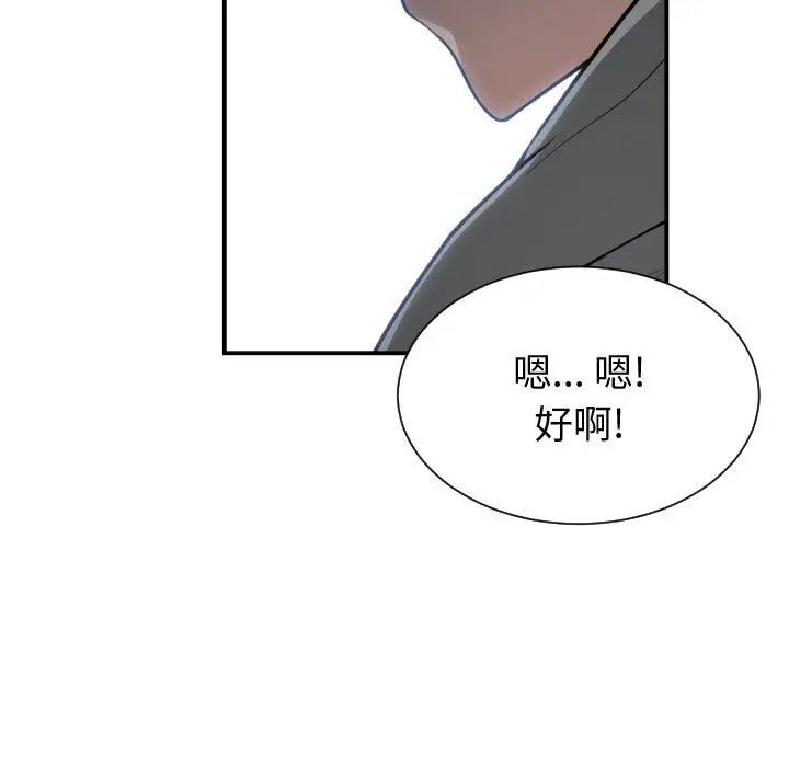 109.jpg