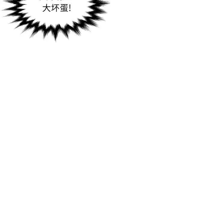73.jpg