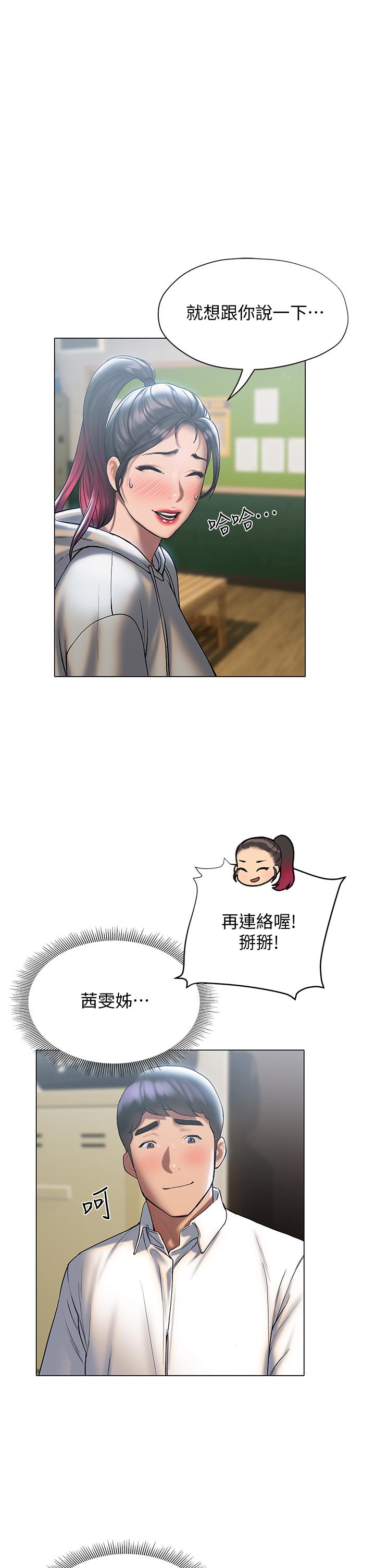 68.jpg