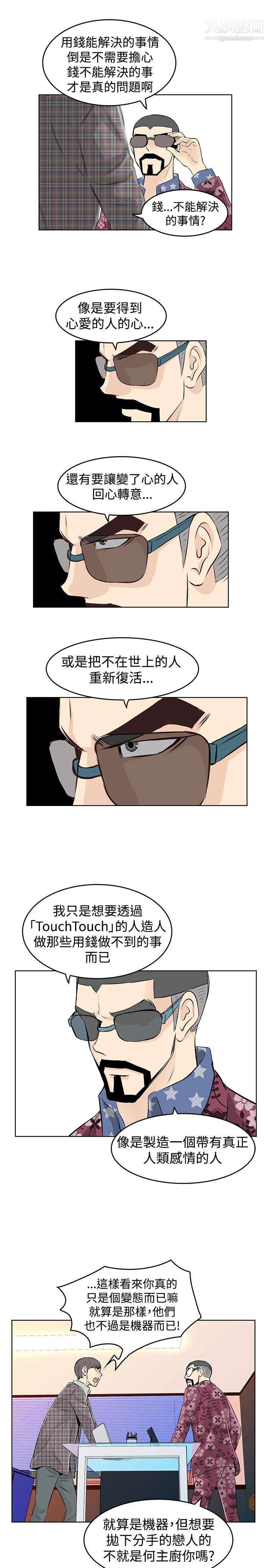25.jpg