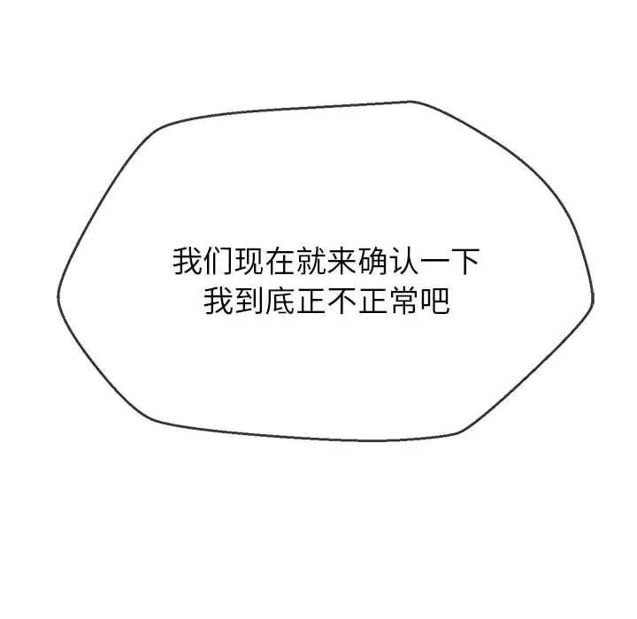 110.jpg