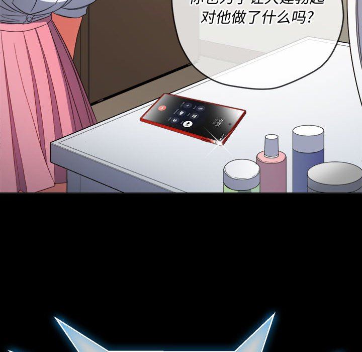 76.jpg
