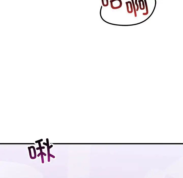 82.jpg