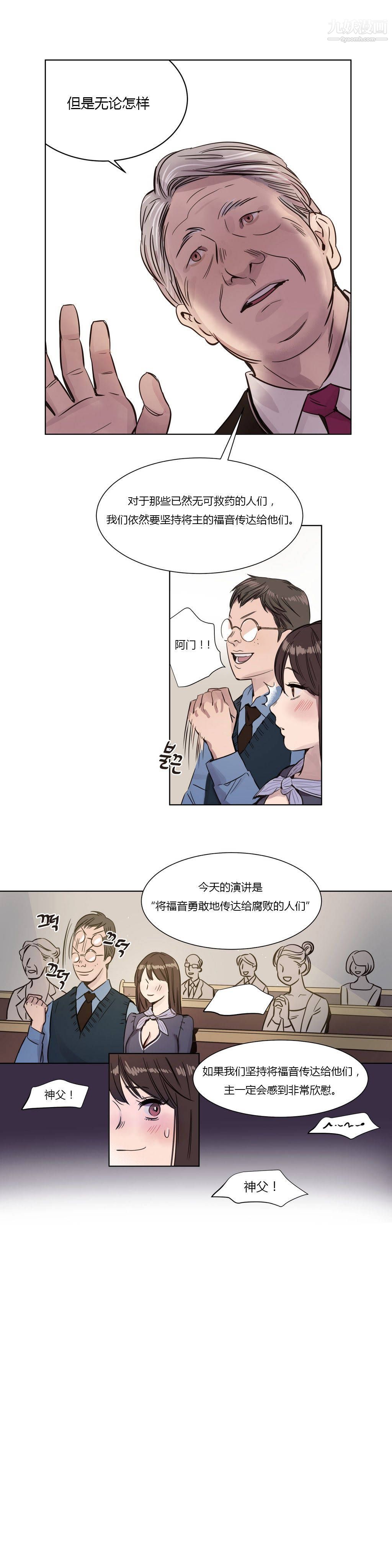 29.jpg