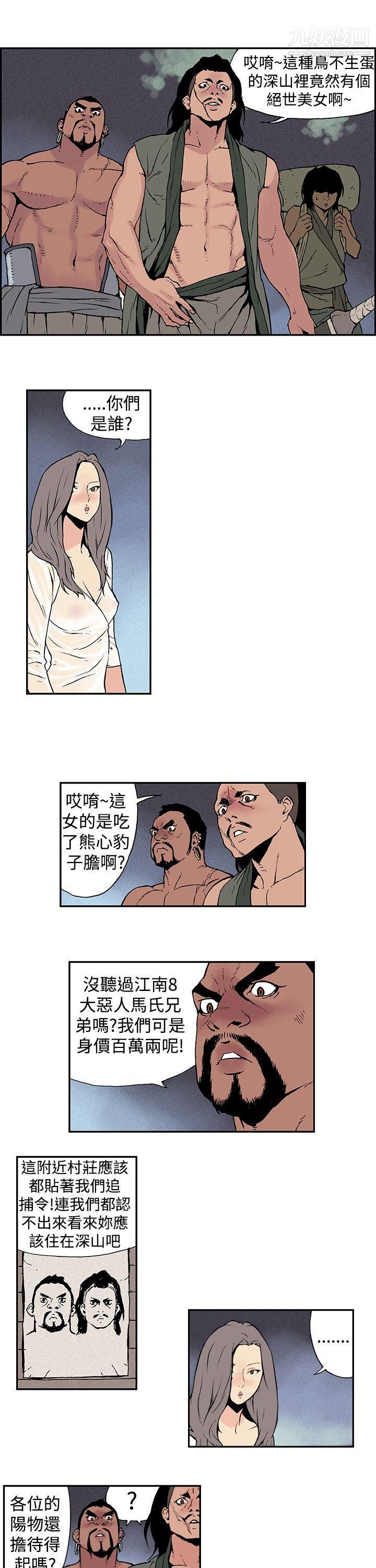 5.jpg