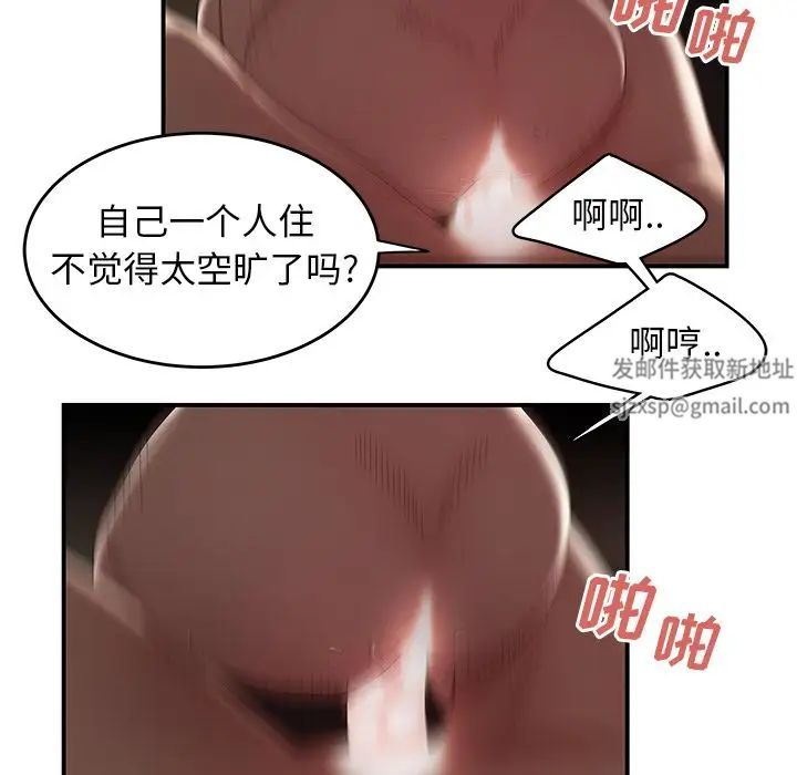 82.jpg