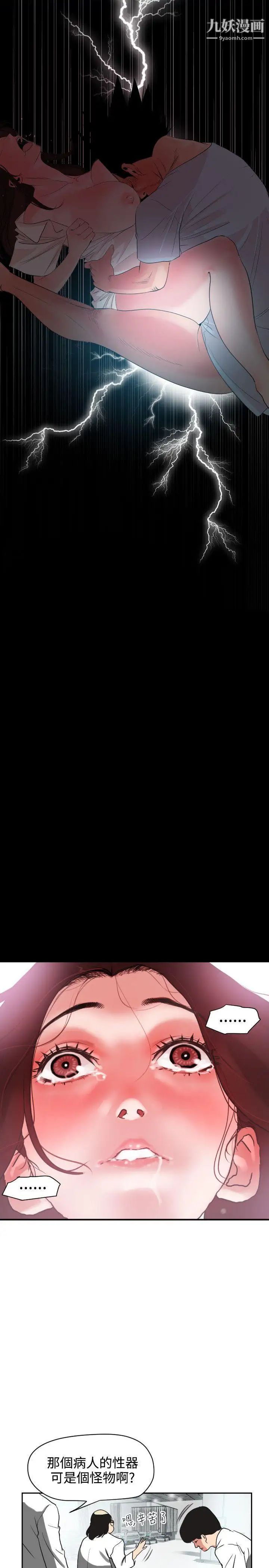43.jpg