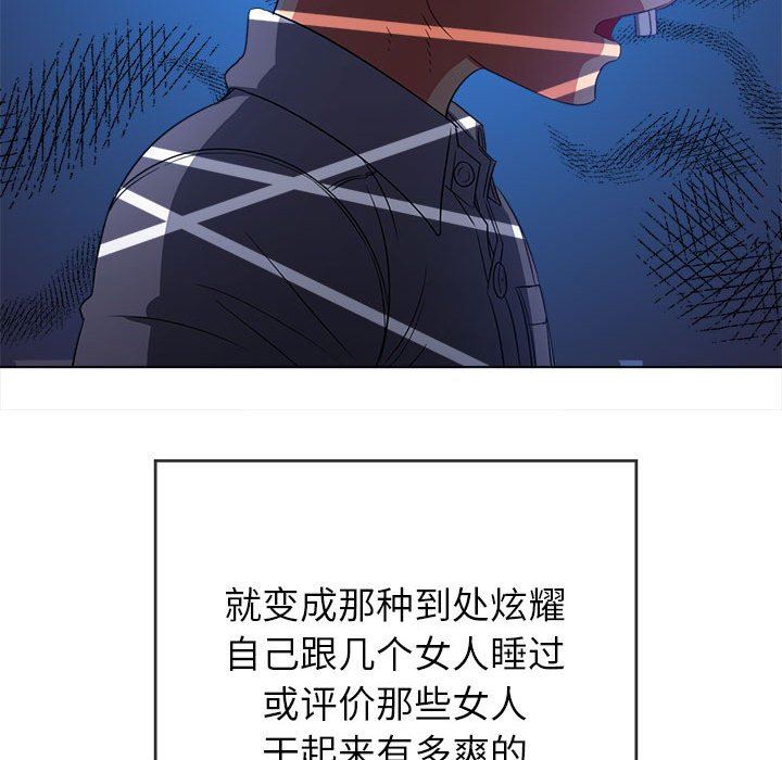 98.jpg