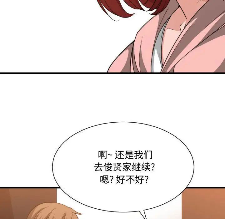 113.jpg