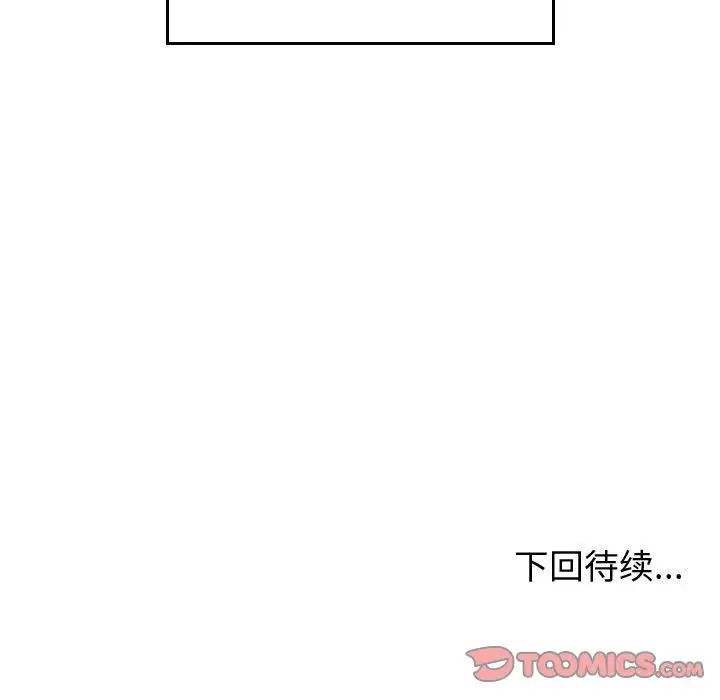 114.jpg