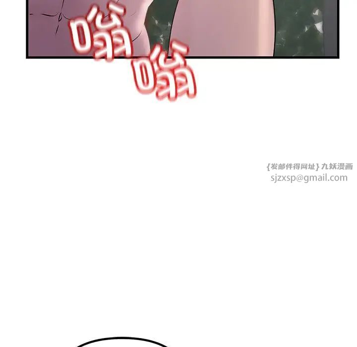 109.jpg