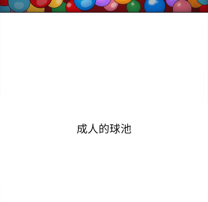 79.jpg