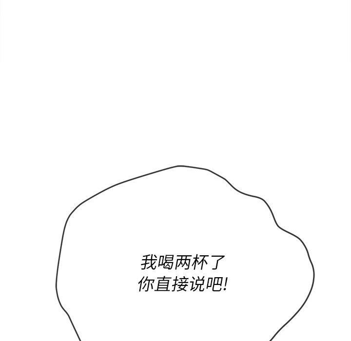73.jpg