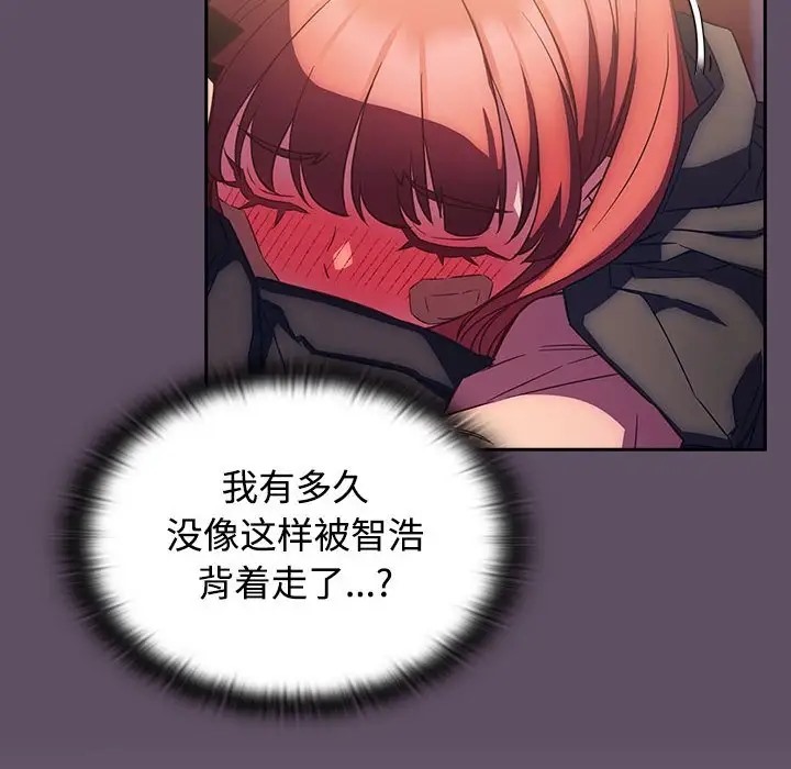96.jpg