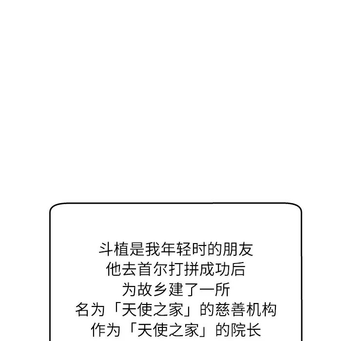 84.jpg