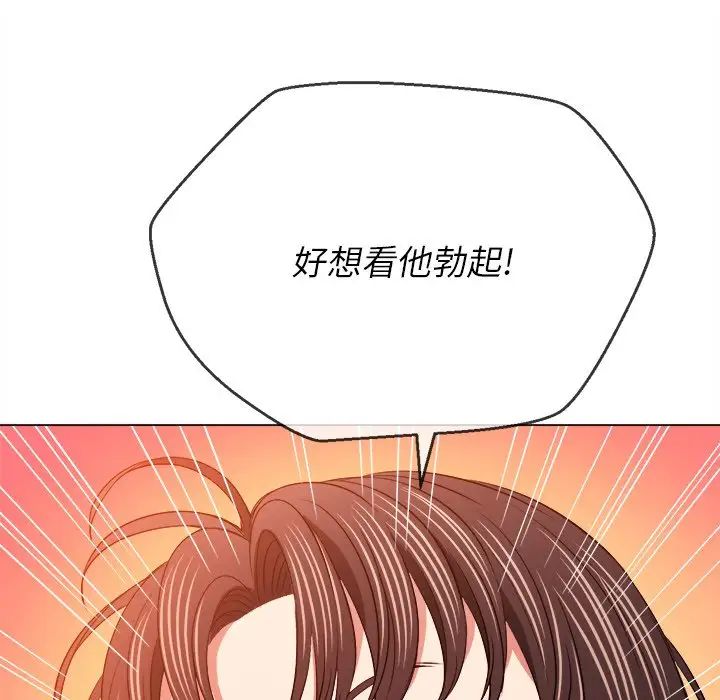 114.jpg