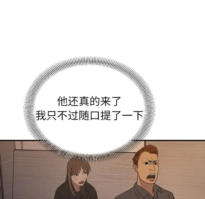 80.jpg