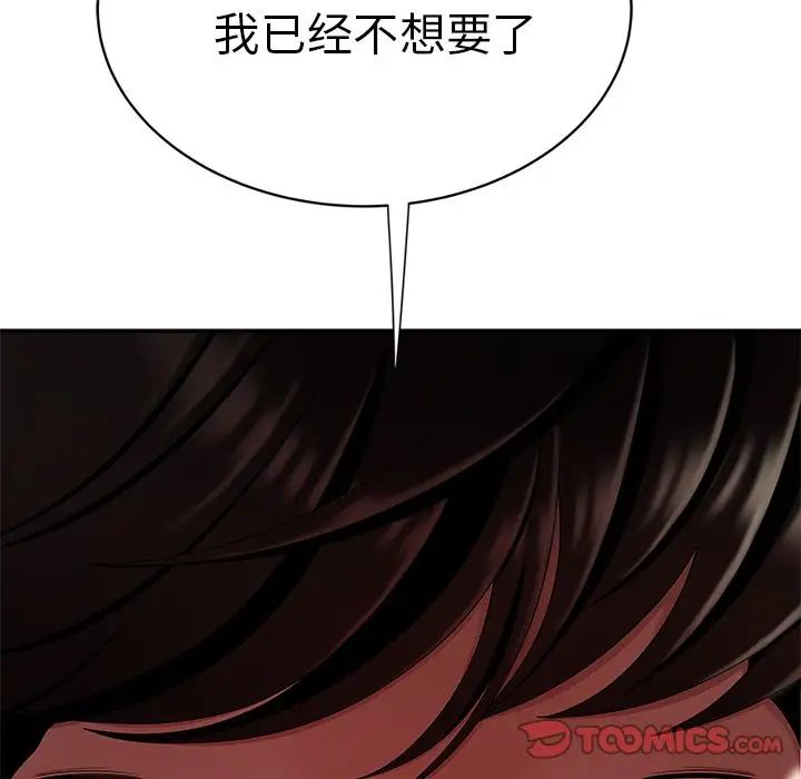 123.jpg