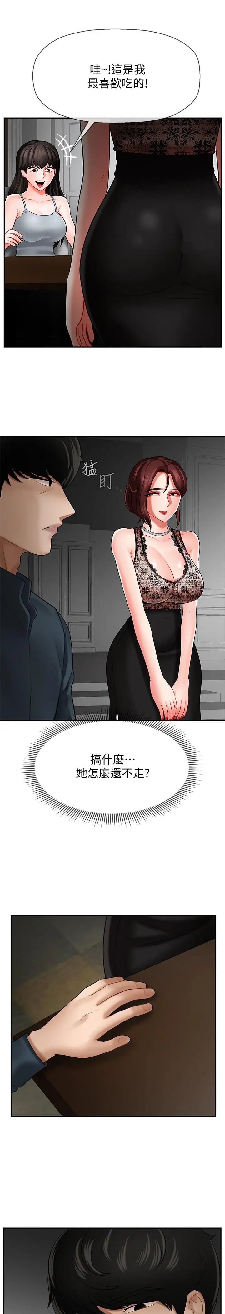 49.jpg