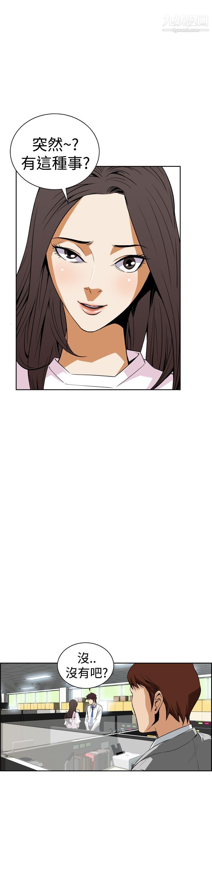 44.jpg