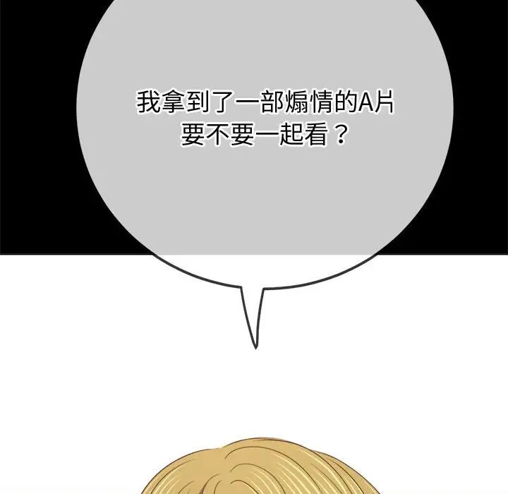 86.jpg