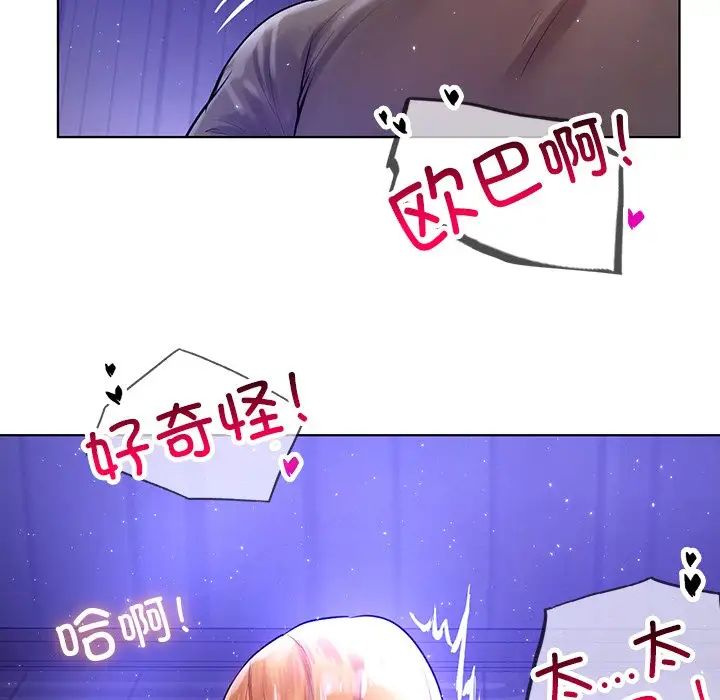 76.jpg