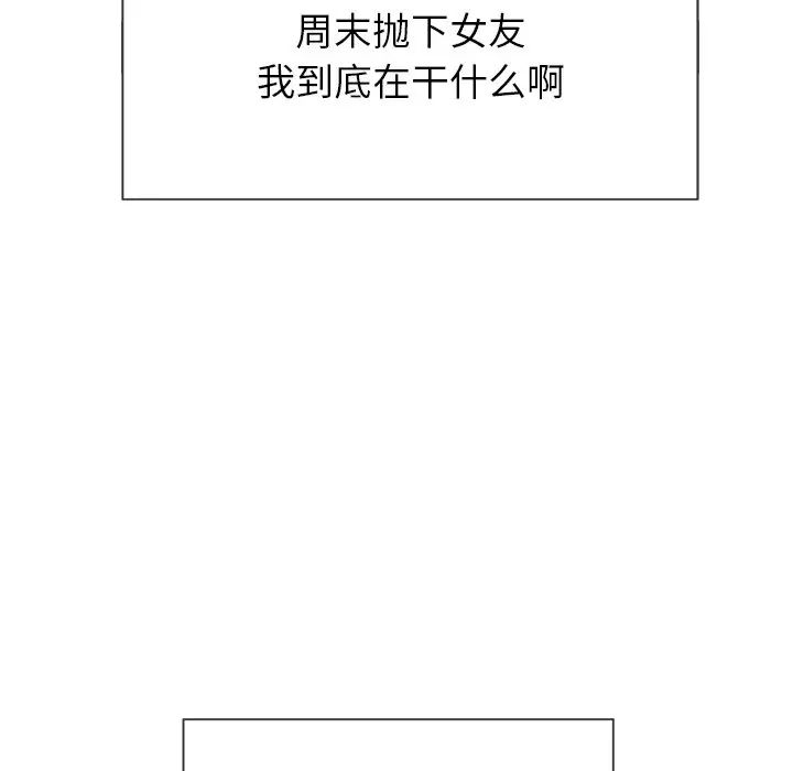 118.jpg