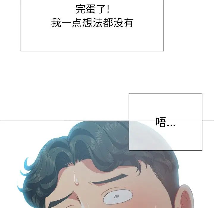104.jpg